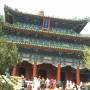 Chine - Jingshan