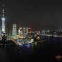 Chine - architecture moderne