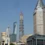 Chine - architecture moderne