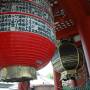 Japon - 