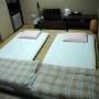 Japon - 