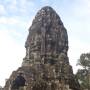 Cambodge - 