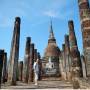 Thaïlande - wat sa si