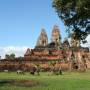 Cambodge - Perup