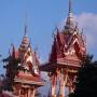 Thaïlande - 