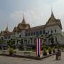 Thaïlande - 