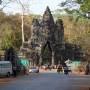 Cambodge - 