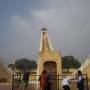 Inde - 