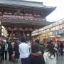 Japon - 