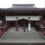 Japon - 