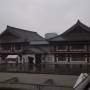 Japon - 