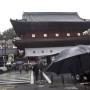 Japon - 