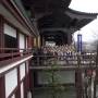 Japon - 