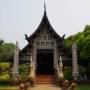 Thaïlande - 