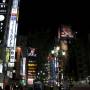Japon - 