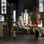 Japon - 