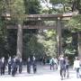Japon - 