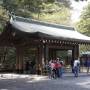 Japon - 