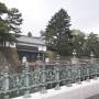 Japon - 