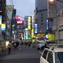 Japon - 