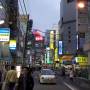 Japon - 
