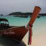 Thaïlande - 