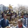 Japon - 