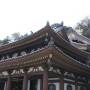 Japon - 