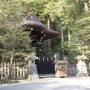 Japon - 