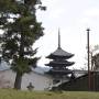 Japon - 