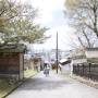 Japon - 