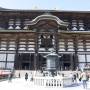 Japon - 