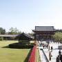 Japon - 