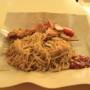 Singapour - 