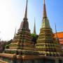 Thaïlande - 