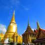 Thaïlande - 