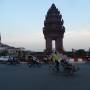 Cambodge - 