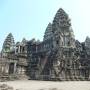 Cambodge - 