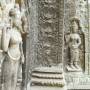 Cambodge - 