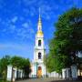 Russie - 