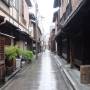 Japon - Gion