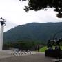 Japon - 