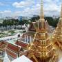 Thaïlande - 