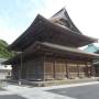 Japon - 