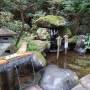 Japon - 