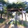 Japon - 