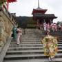 Japon - 