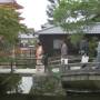 Japon - 