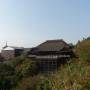 Japon - 