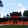 Japon - 